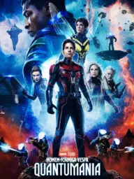 Homem-Formiga e a Vespa: Quantumania