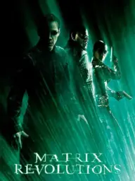 Matrix Revolutions