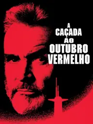 Capa do filme