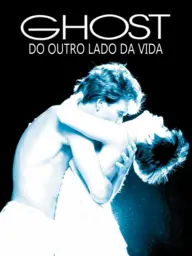 Capa do filme