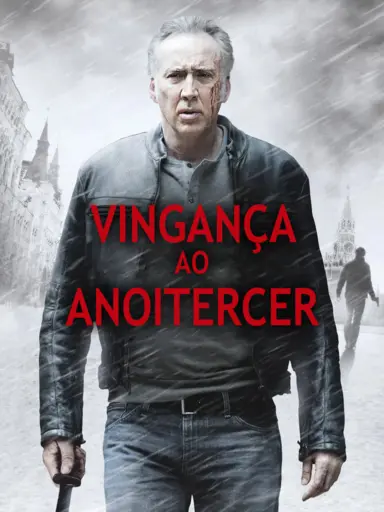 Capa do filme
