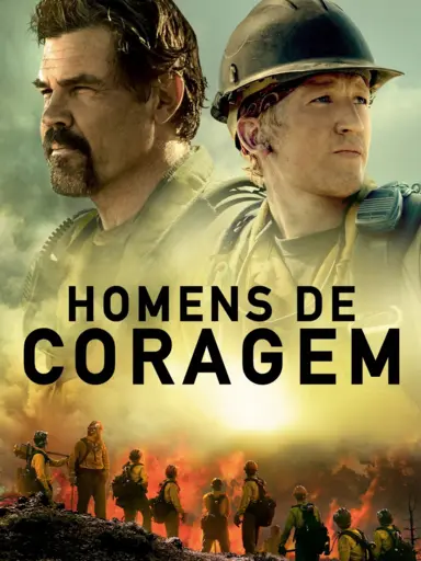 Capa do filme