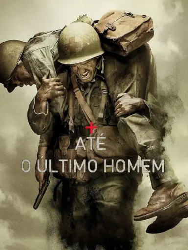 Capa do filme