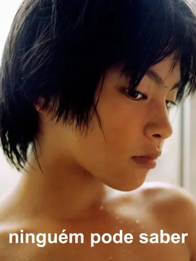 Capa do filme