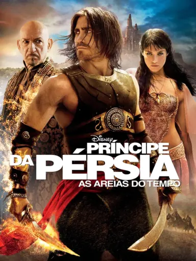 Capa do filme