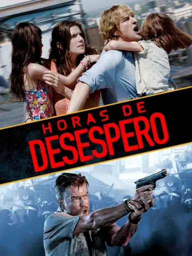 Capa do filme